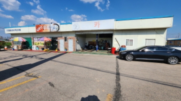 목록4 건물 및 목록9 토지 전경