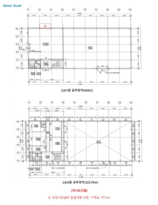 개황도