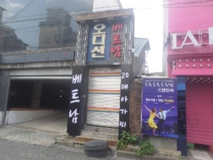 목록2. 2층(주점) 출입구