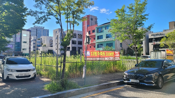 일련번호 3)토지 전경