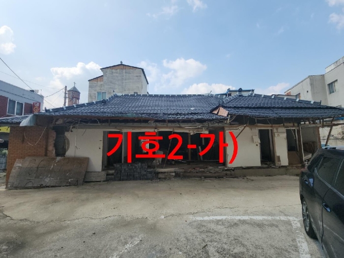 본건 전경(기호