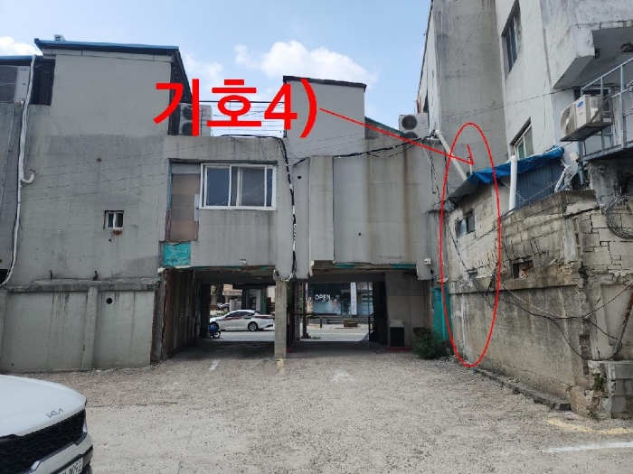 본건 전경(기호