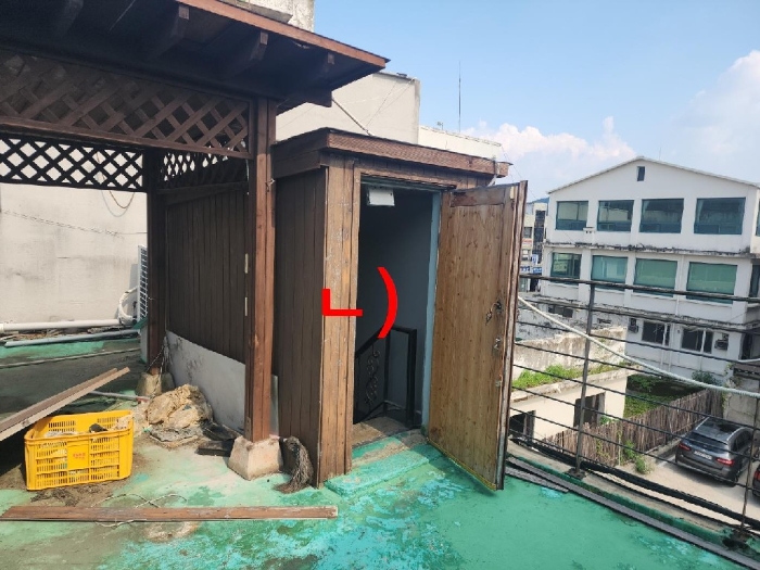 부합물 및 종물