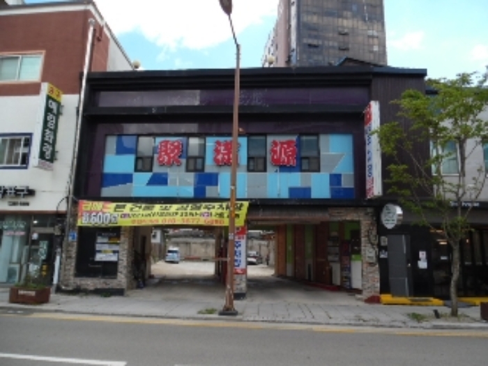 목록4. 5.