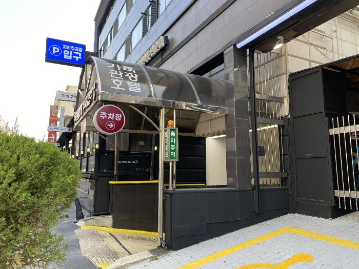 제시외건물 ㄷ)