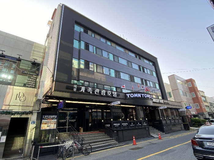 일련번호 2-가)