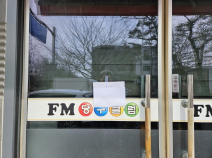 1층 당구장 출입문