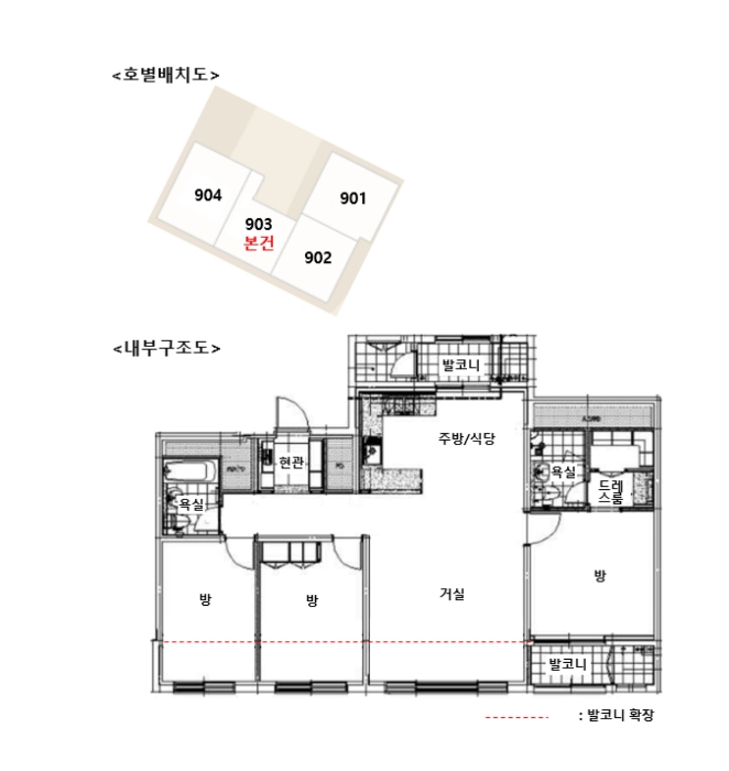 내 부 구 조 도