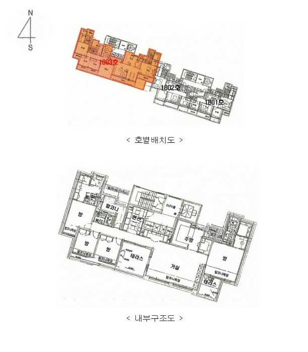 내 부 구 조 도