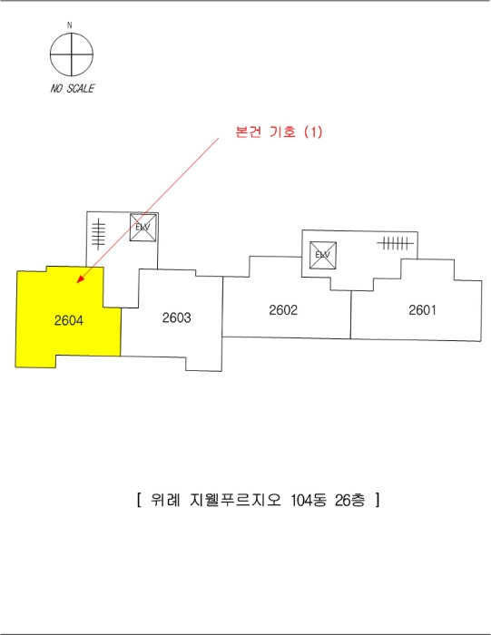 호 별 배 치 도