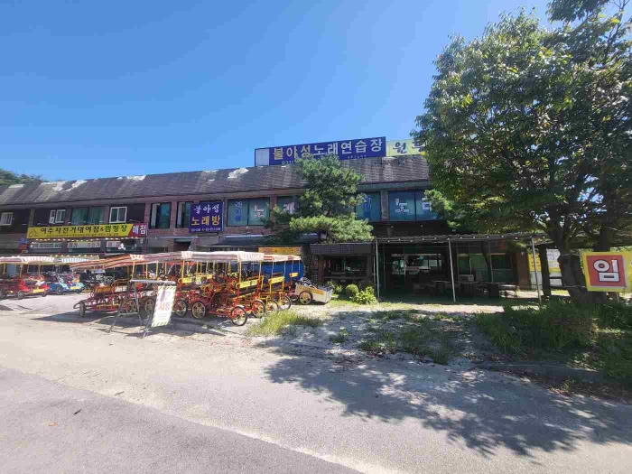 제시 목록 1 