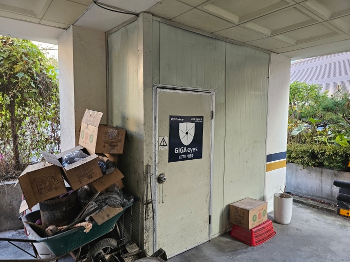 제시외건물㉣ 전