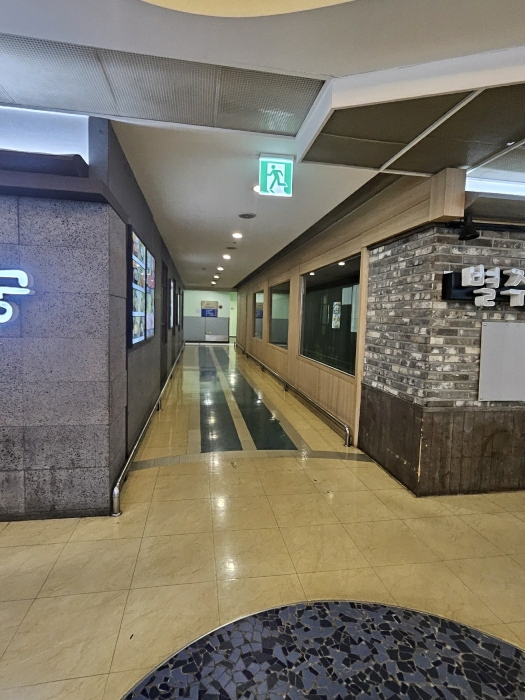 본건 주변 환경 1