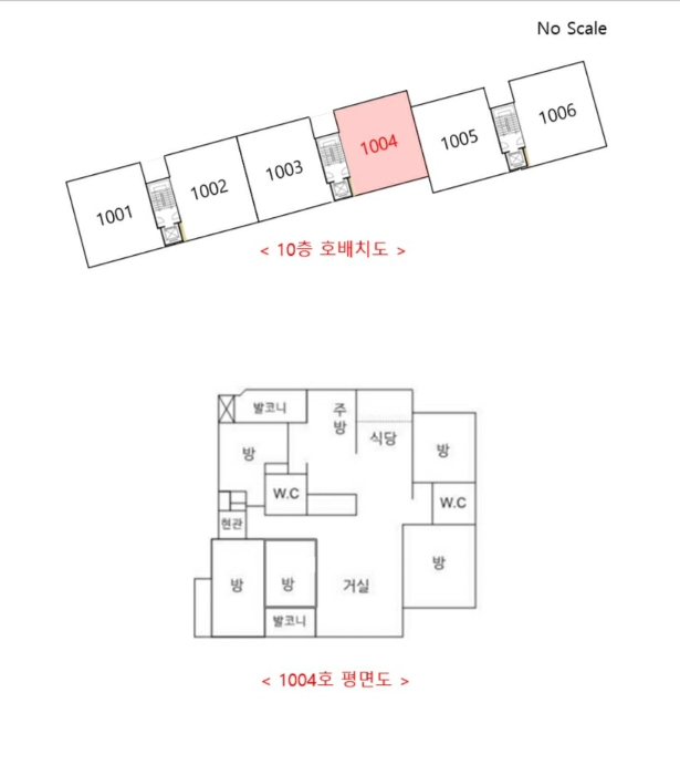 내 부 구 조 도