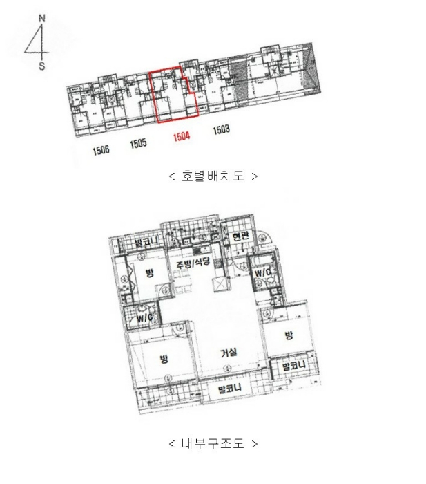 내 부 구 조 도