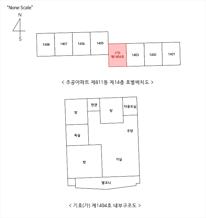 내 부 구 조 도