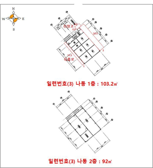 내 부 구 조 도