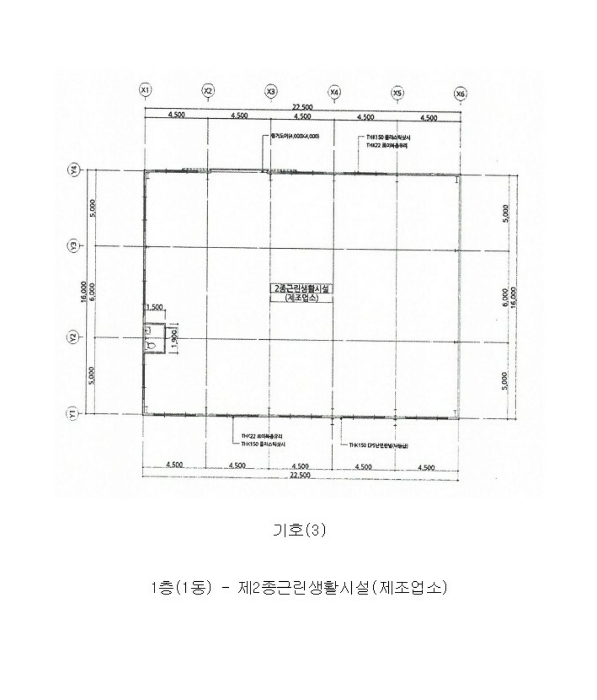 건 물 개 황 도