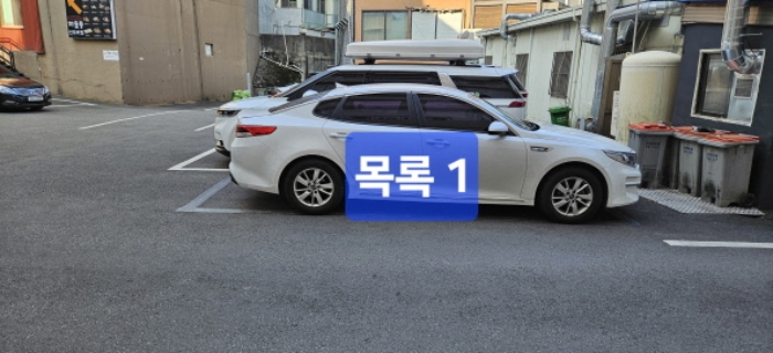 본건 목록 1