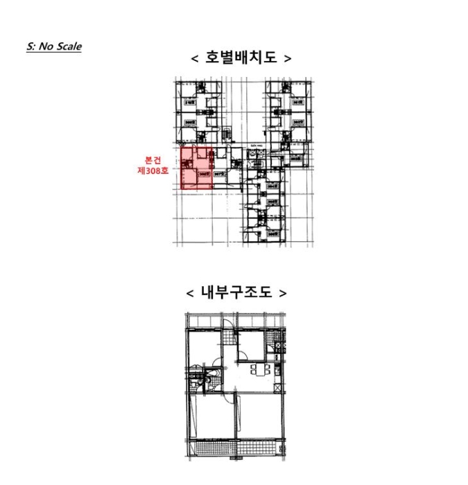 내 부 구 조 도