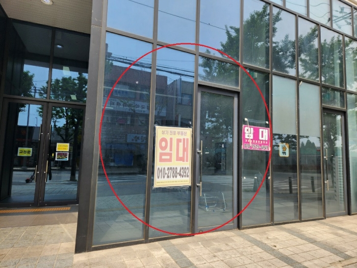본건 전면 전경