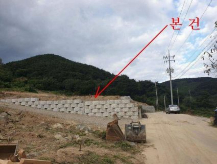 참고사진 2020년 09월경 본건 전경