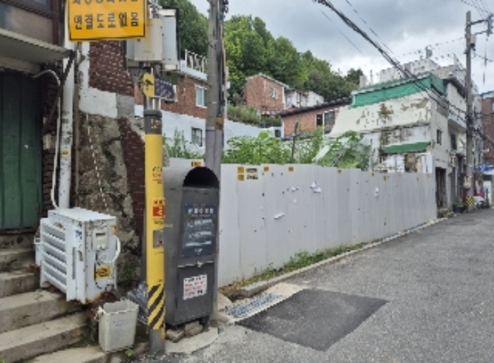 전경