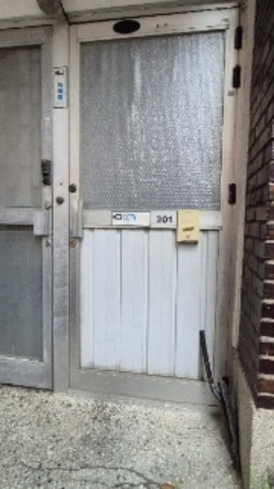 지상 본건건물중 일부