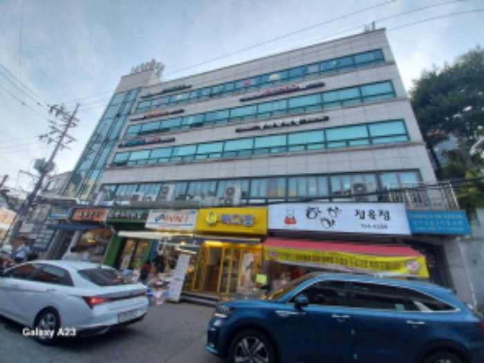 위 목적물의 전