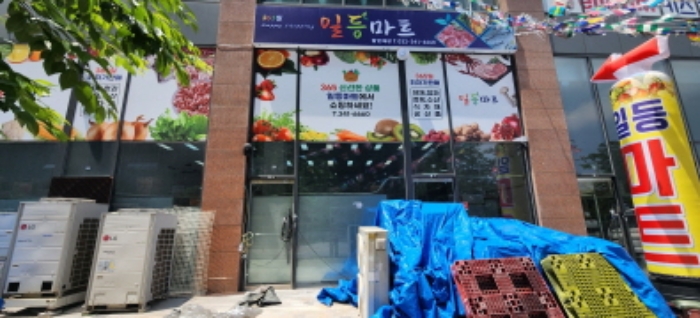 122호, 123호 외부 전경