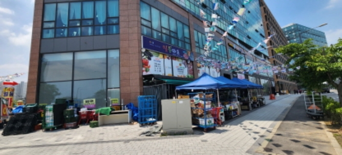 마트 전경(126호~129호)1