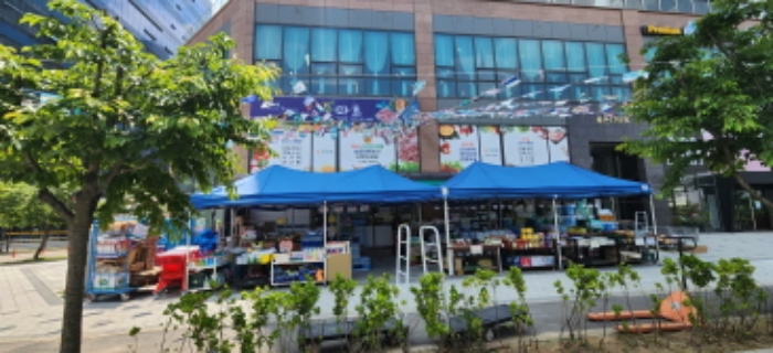 마트 전경(126호~129호)2