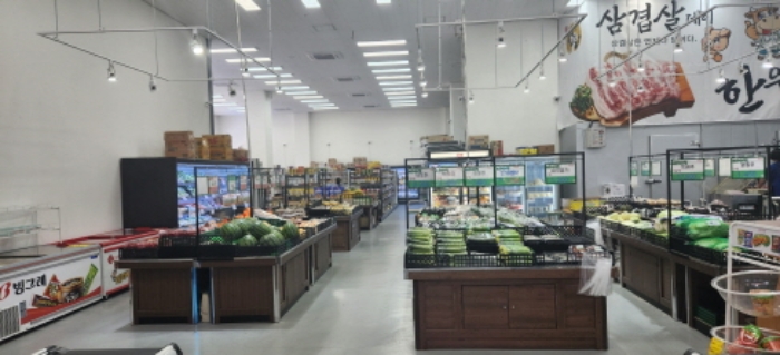 마트 내부1