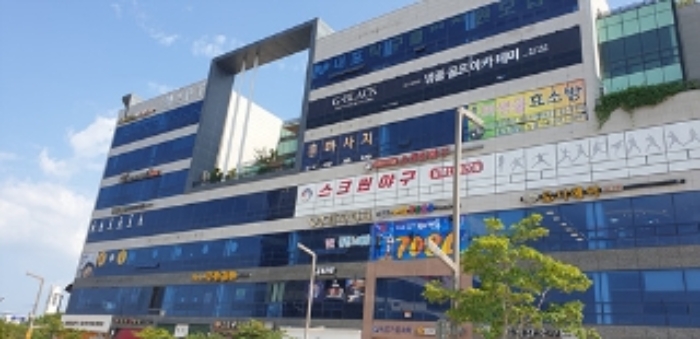 본 부동산 전경