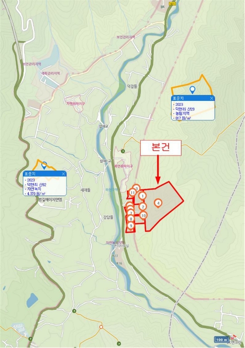 광 역 위 치 도