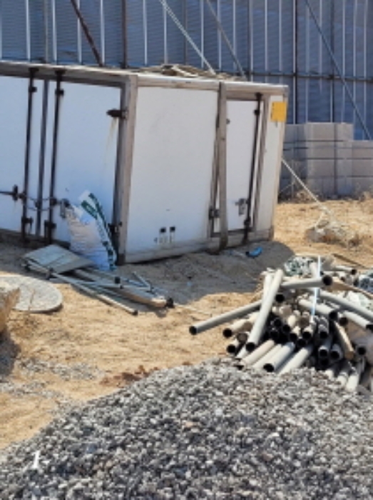 제시목록1 제시