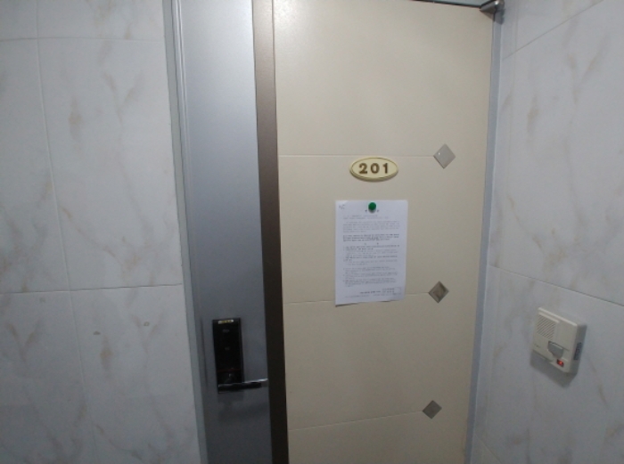 201호 안내문 부착