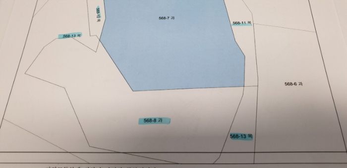 장수 번암 교동 568-7,-8.-9,-10,-11,-13,-14 지적도 사진