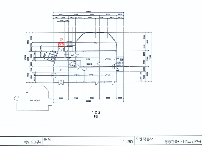 내 부 구 조 도