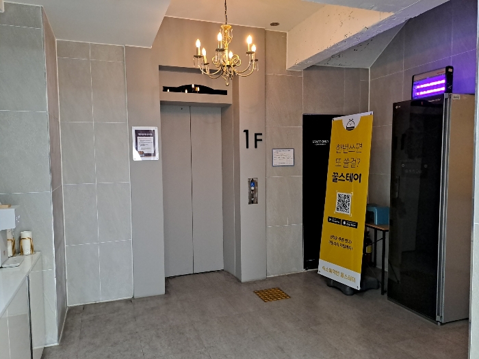 기호1) 1층 내부