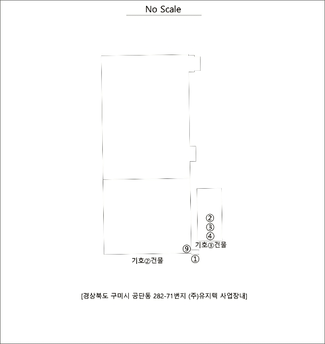 기 계 시 설 배 치 도