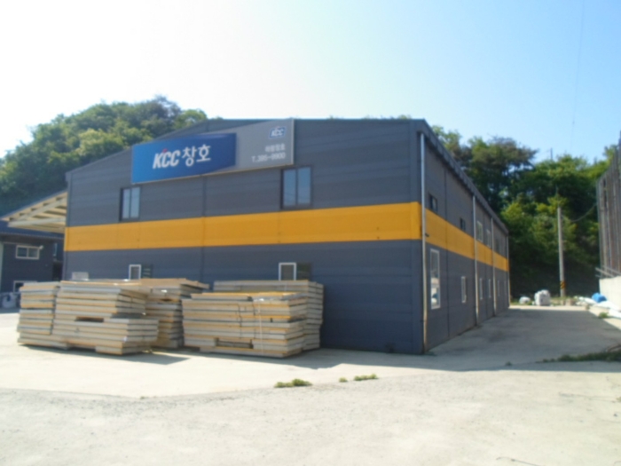 기호 (가) 북서측에서 촬영