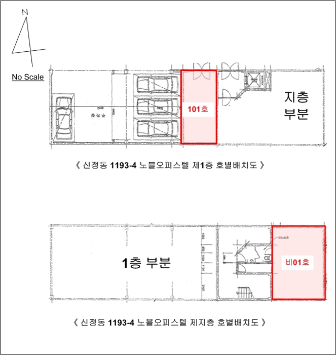 내 부 구 조 도