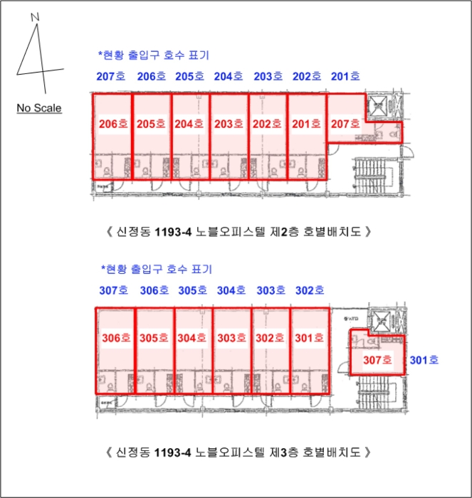 내 부 구 조 도