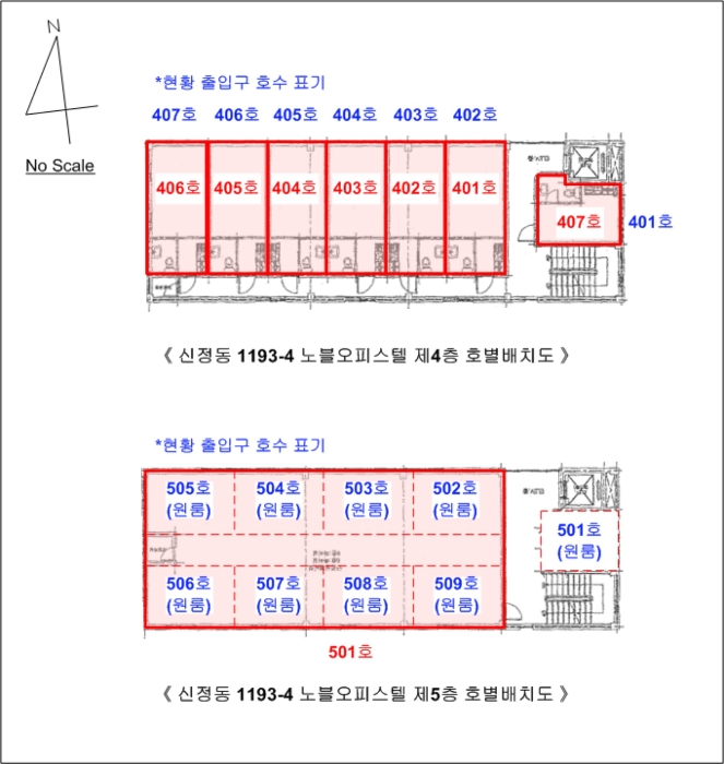 내 부 구 조 도