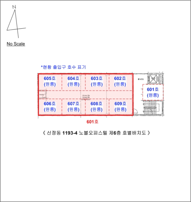 내 부 구 조 도