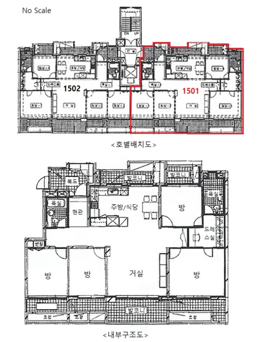 내 부 구 조 도