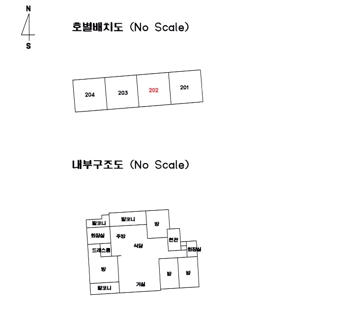 내 부 구 조 도