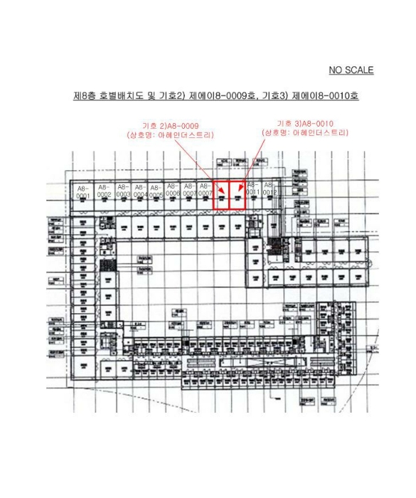 내 부 구 조 도