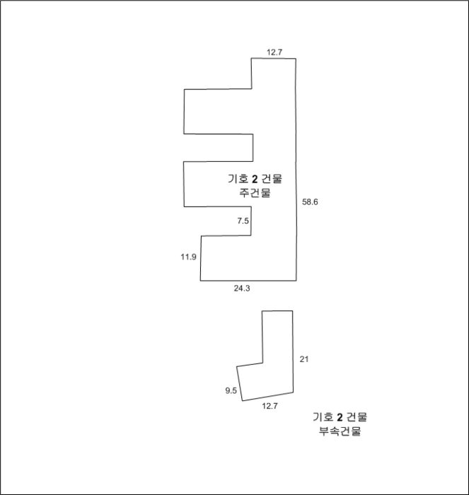 건 물 개 황 도